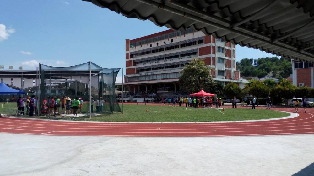 Tshung Tsin Sports Track and Football Field